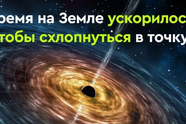 Действительно ли время сейчас несется с бешеной скоростью и почему это происходит