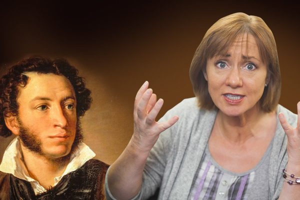 Пушкин как имя нарицательное: причины и следствия