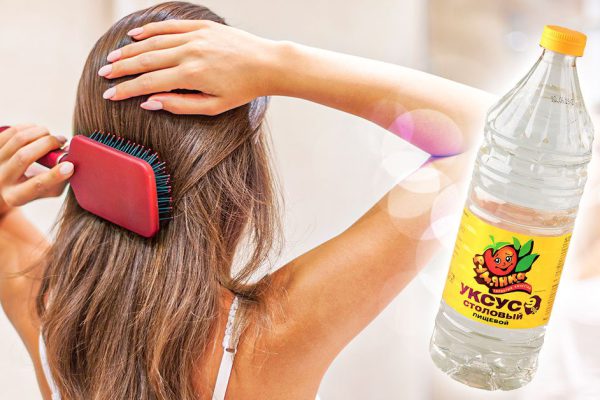 Зачем я смешиваю уксус с водой и беру его с собой в ванную, когда собираюсь мыть голову