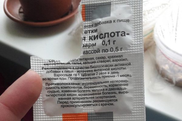 Утром развела таблетку для себя, а вечером — для вазонов… Результат — на вес золота!