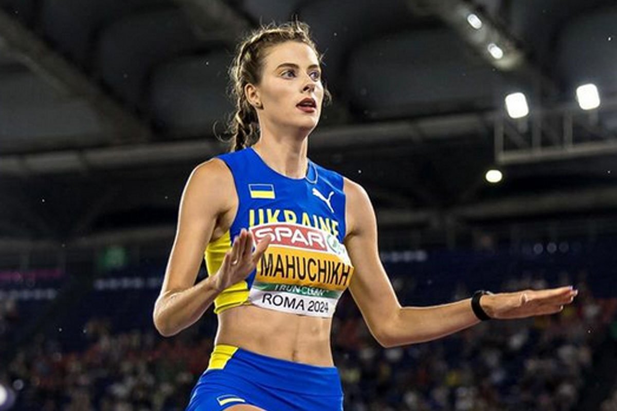 ярослава магучих