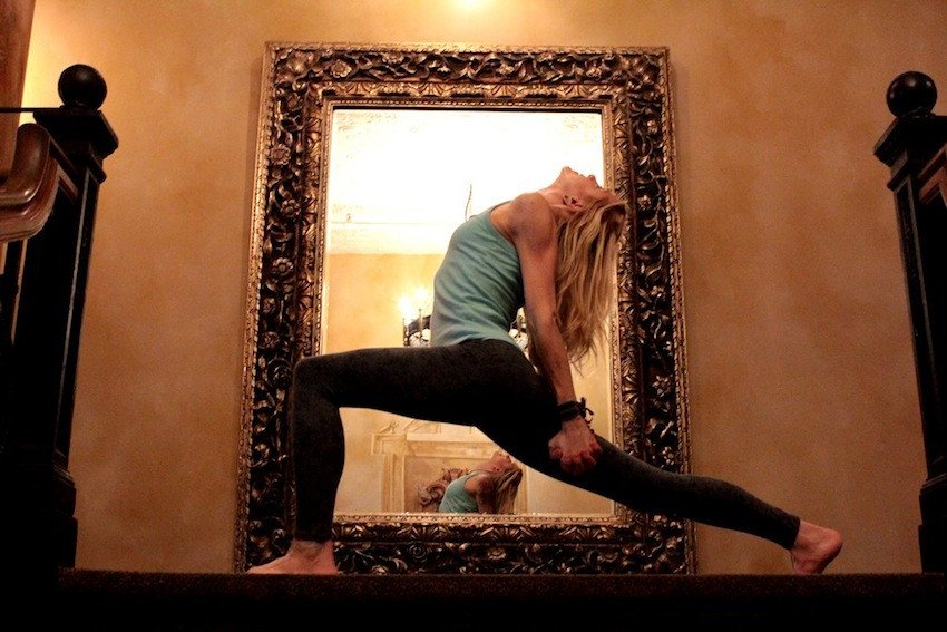 высокий выпад