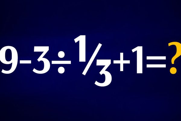 Ты умнее японского первоклассника, если осилишь загадочный пример