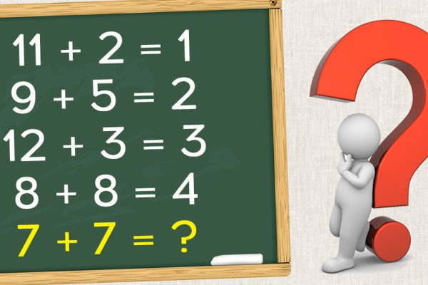 Попросил помощи у сына-второклассника, не смог осилить задачу сам