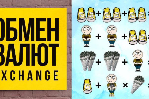 Чтобы с финансами не было проблем, развивайте логику, господа