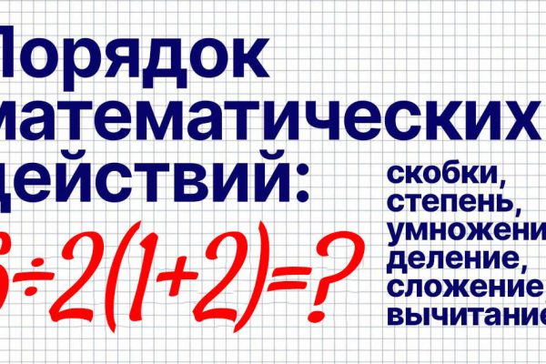 Задачки с подвохом, что всякий раз вызывают бурные дискуссии
