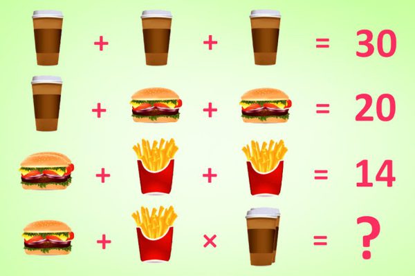 Только матерые математики сразу разберутся, где подвох в данном примере