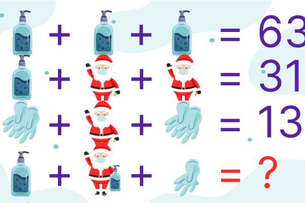 Математическая разминка, найденная в старой исписанной тетради на чердаке