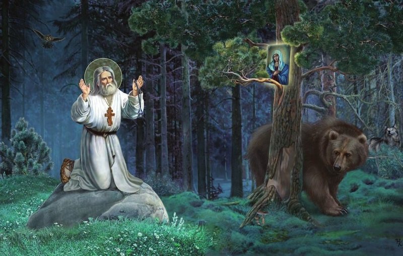 заповеди блаженства в христианстве