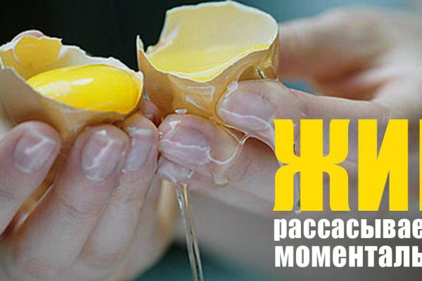 Кардиолог: «Ваш жир на животе собирается вовсе по другим причинам! Моя хитроумная политика…»