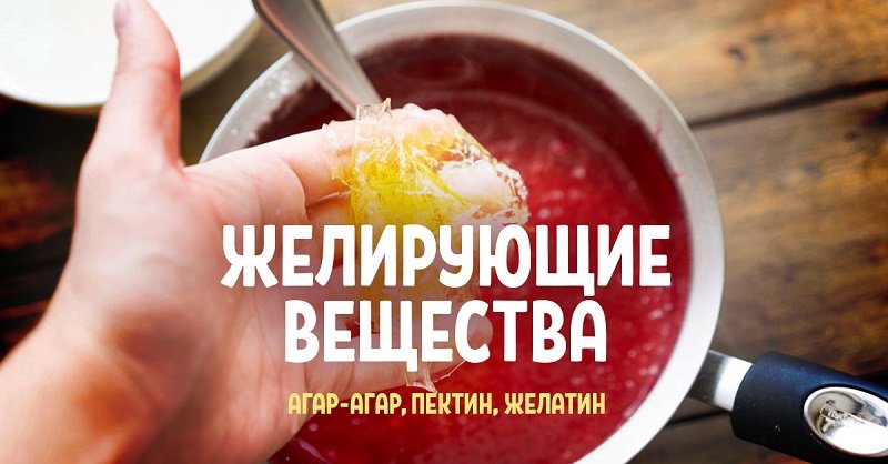 Конфеты из желатина в домашних условиях рецепт с фото пошагово