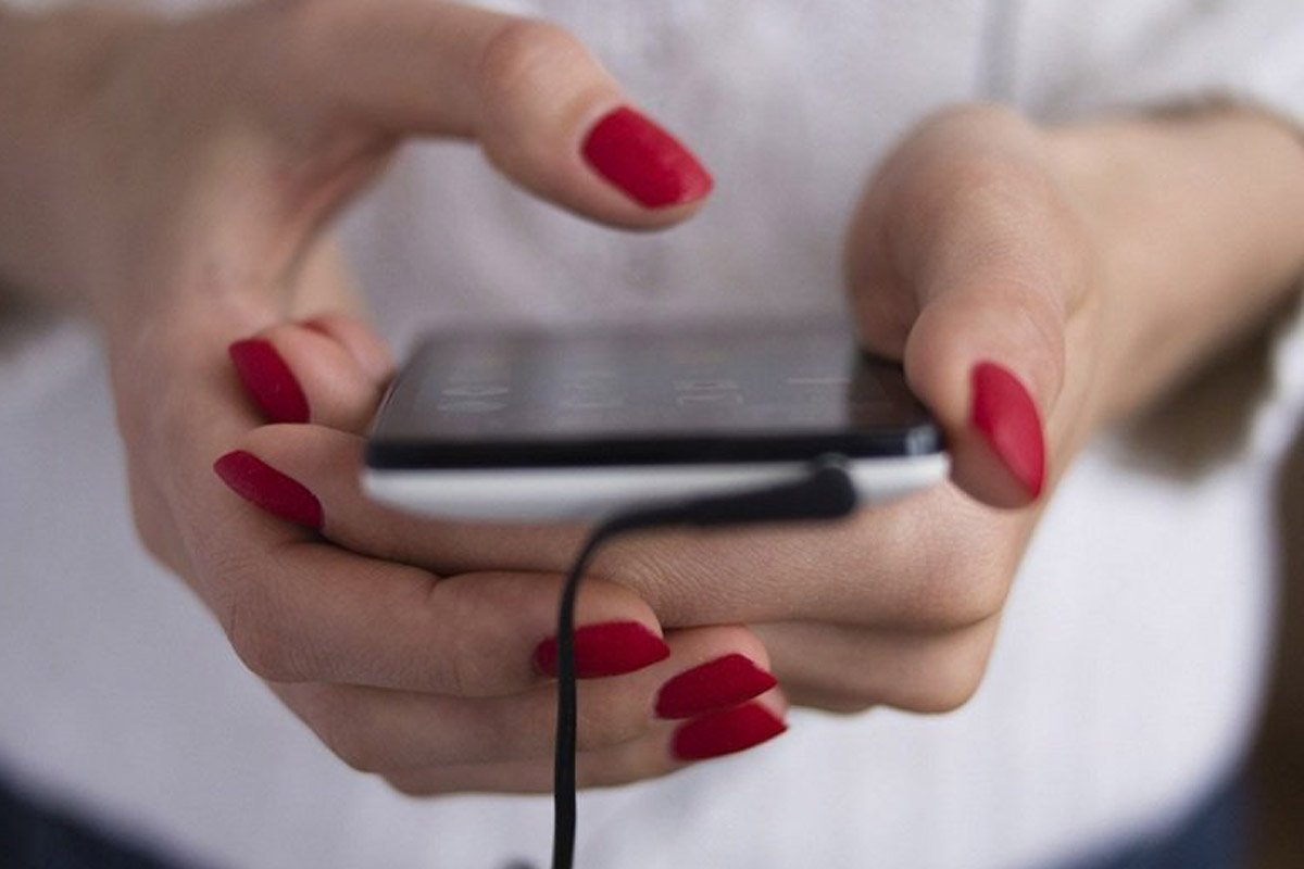 с возвращением