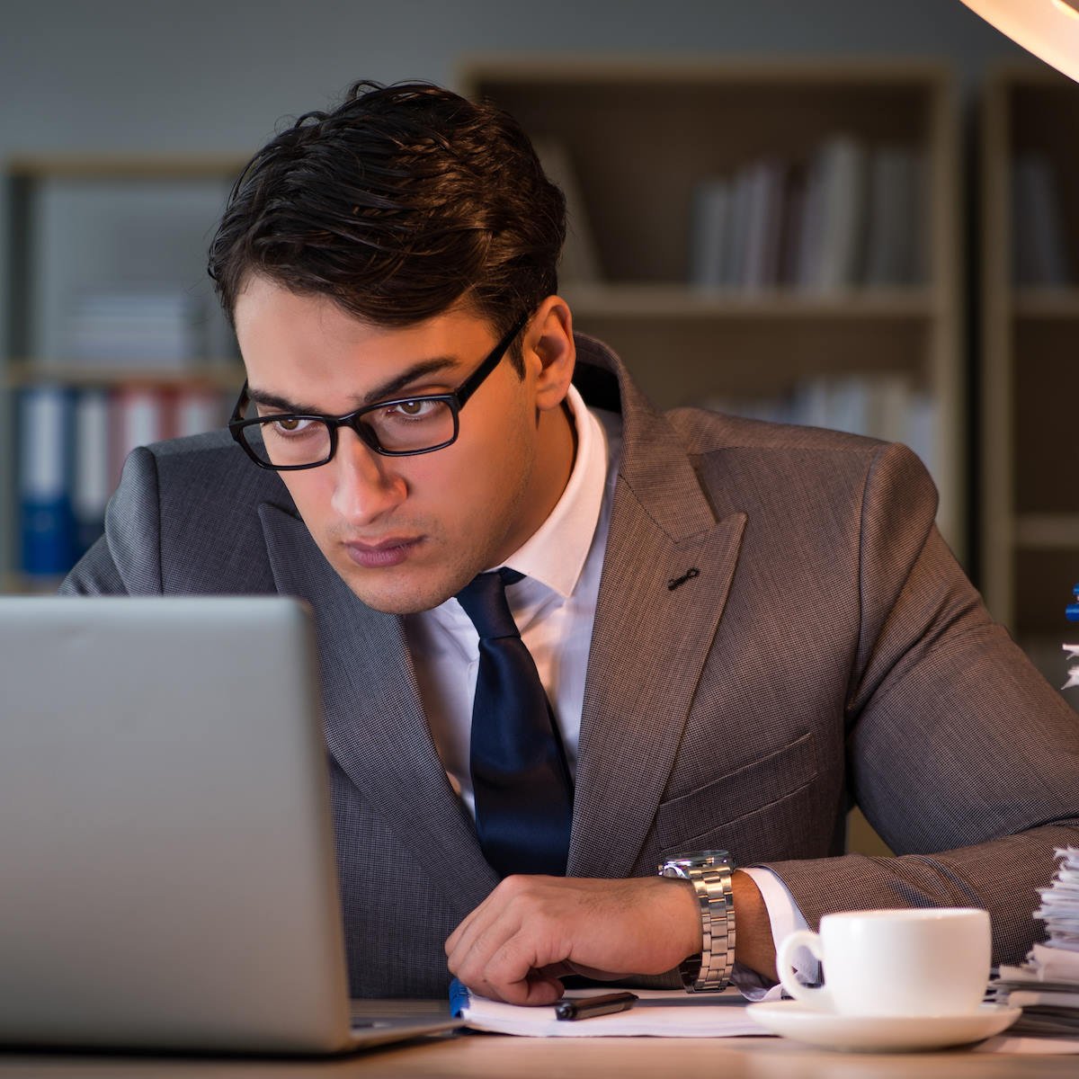 занятой работник