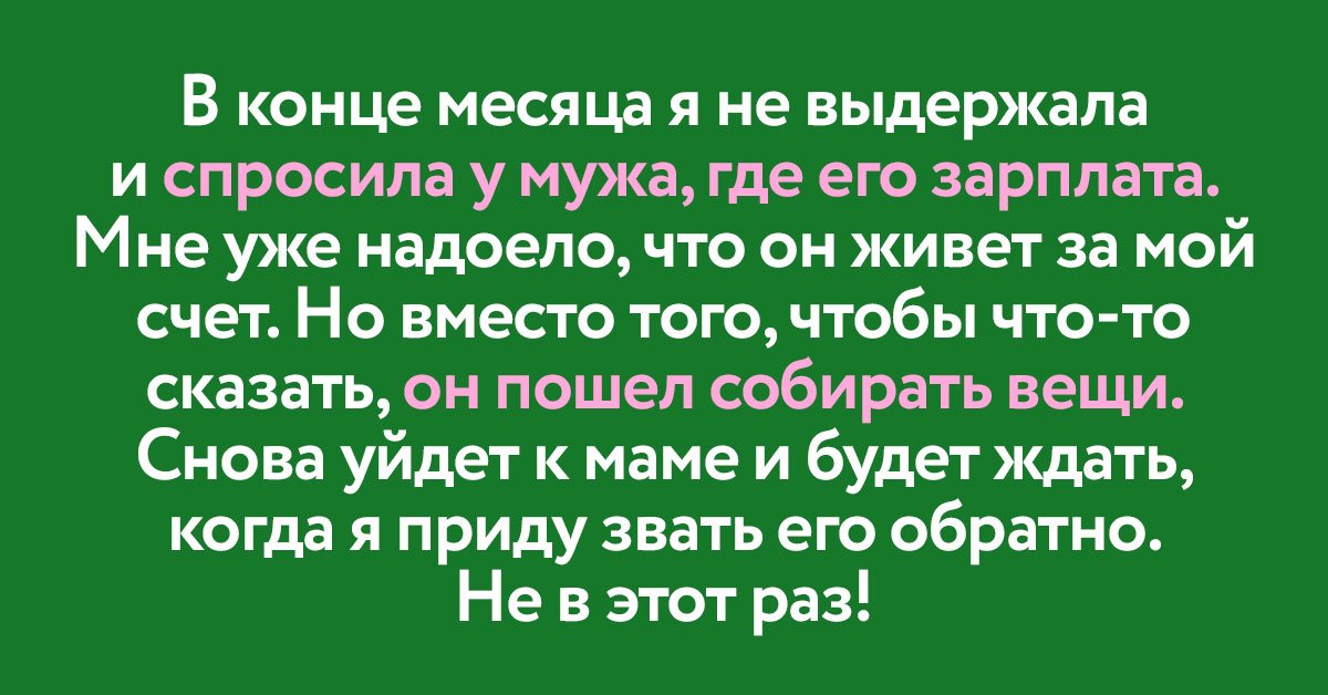 Мужчина 34 лет заявляет что его преследует мафия постоянно рядом крутятся