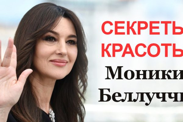 Этой пылкой итальянской красотке уже 53! Никакой пластической хирургии, только маленькие секретики.