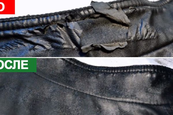 Как отреставрировать любую кожаную вещь