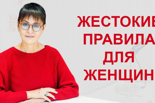 Кажется, что эти высказывания совершенно бездушны! Это странно, но они работают.