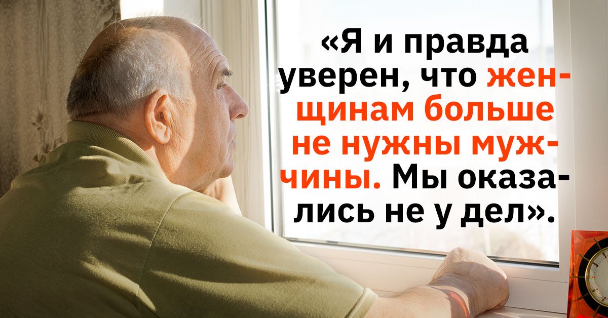 Карл пикхарт советы родителям руководство для одиноких родителей