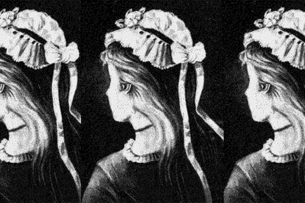 Тест для прощупывания внимательности